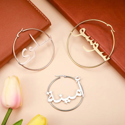 Arabic Hoop Earrings - United Bracelets